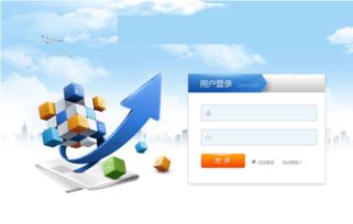 供應(yīng)北京專業(yè)直銷系統(tǒng) 北京獎(jiǎng)金會員管理系統(tǒng) 北京多用戶商城系統(tǒng)開發(fā)