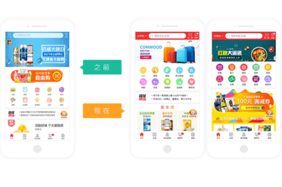 煙臺B2B商城系統(tǒng)建設(shè)_煙臺B2B商城系統(tǒng)開發(fā)_煙臺B2B商城系統(tǒng)定制方案_煙臺B2B網(wǎng)站開發(fā)_新睿網(wǎng)絡(luò)