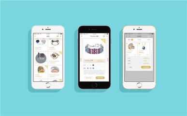 瑪姿寶商城APP小程序開發(fā)定制,商城app開發(fā)模板